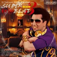 SUPER和物BEAT 其の一/其の二/其の三/其の四/其の五/其の六 SUPER和物