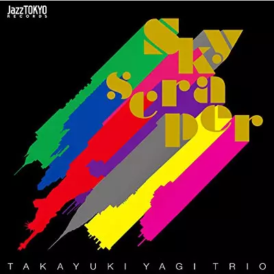 JazzTOKYO RECORDS商品一覧｜JAZZ｜ディスクユニオン・オンライン