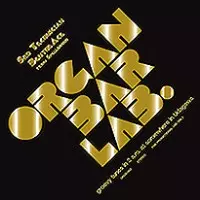 DJ BEN THE ACE / ベンザエース商品一覧｜HIPHOP / 日本語RAP