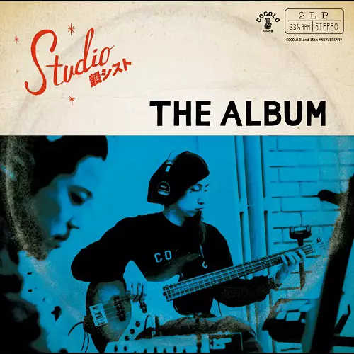 COCOLO BLAND商品一覧｜HIPHOP / 日本語RAP｜ディスクユニオン