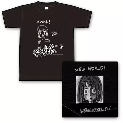 相対性理論商品一覧｜PUNK｜ディスクユニオン・オンラインショップ