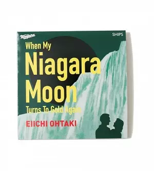 大滝詠一『ナイアガラ・ムーンがまた輝けば』 7inch シングルレコード