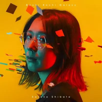 5/25発売☆早期予約特典あり☆柴田聡子6thアルバム『ぼちぼち銀河