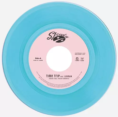 WATARASE (JOE CLAUSSELL REMIX)/FUMIO ITABASHI / HENRIK SCHWARZ