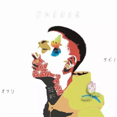 ONEDER商品一覧｜REGGAE｜ディスクユニオン・オンラインショップ