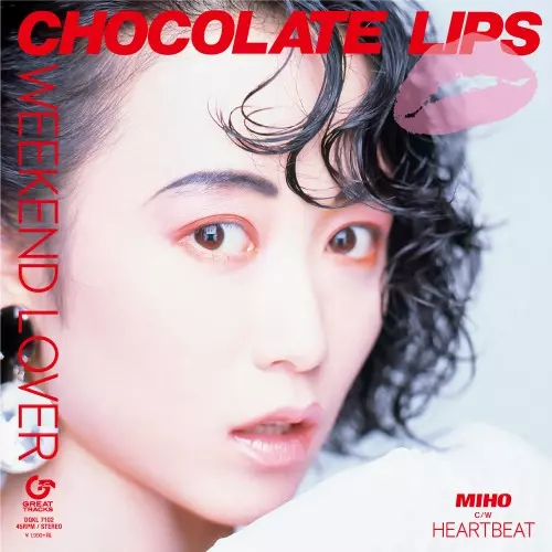 WEEKEND LOVER/CHOCOLATE LIPS/チョコレート・リップス｜日本のロック