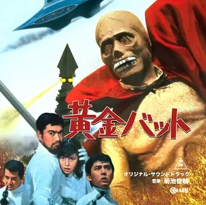 SHUNSUKE KIKUCHI / 菊池俊輔商品一覧｜ディスクユニオン・オンライン