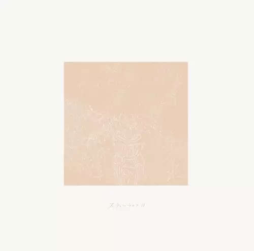 MUSIC FOR NINE POSTCARDS (CLEAR LP)/HIROSHI YOSHIMURA/吉村弘/限定