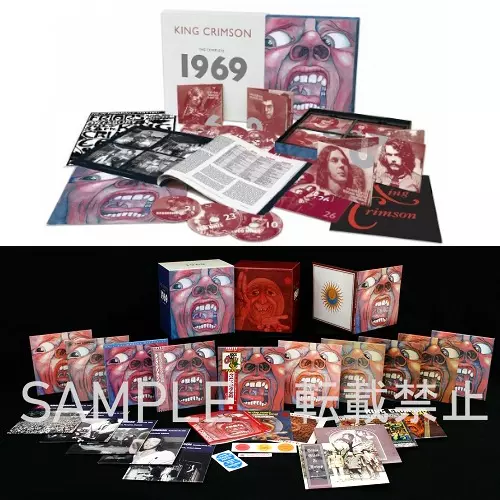 廃盤 希少 入手困難 King Crimson Tokyo 10CD Box KING CRIMSON TOKYO 1st NIGHT CD - メルカリ