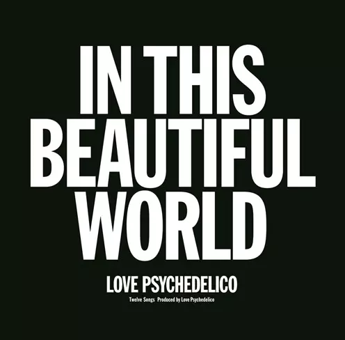 THE GREATEST HITS (LP・180g重量盤)/LOVE PSYCHEDELICO/活動25周年を