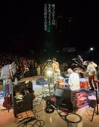 踊ってばかりの国商品一覧｜JAPANESE ROCK・POPS / INDIES｜ディスク