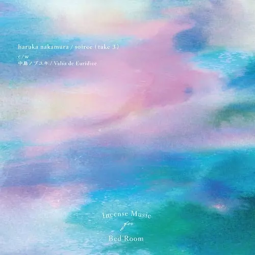 春秋(Light years - THE NORTH FACE Sphere)/haruka nakamura/haruka