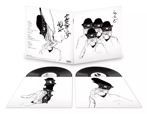 らんど(2LP)/ZAZEN BOYS/ザゼン・ボーイズ/限定アナログ盤/180g重量盤