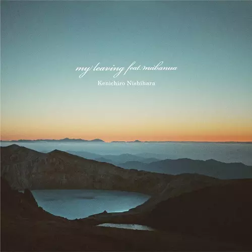 夜を待って / RE:Vibe/Dweet & Kenichiro Nishihara/Dweet & 西原