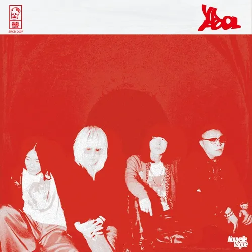 自爆ファーストアルバムのアナログレコード発売!｜ニュース