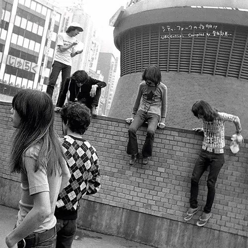 フォーク/LP(レコード)｜JAPANESE ROCK・POPS / INDIES｜ディスク