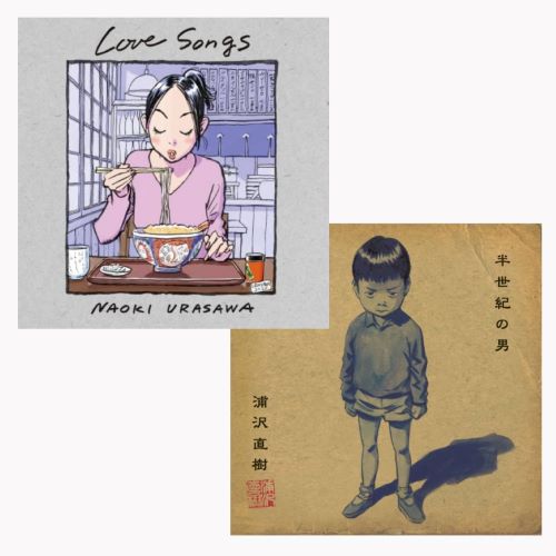 2/25(火)～3/11(火) 【浦沢直樹の世界】複製原画展＆ポップアップ