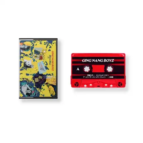 Blew Blue (BLUE VINYL/12