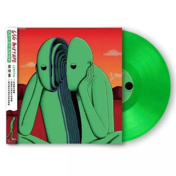 LEAH DOU / リア・ドウ商品一覧｜ディスクユニオン・オンライン