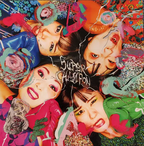 いてこまヒッツ/Otoboke Beaver/おとぼけビ~バ~/国内仕様盤｜日本の