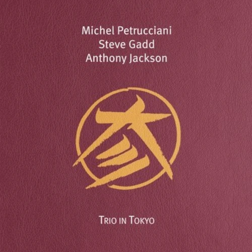 熱狂・雷舞(紙ジャケット)/KENICHI HAGIWARA/萩原健一｜日本のロック