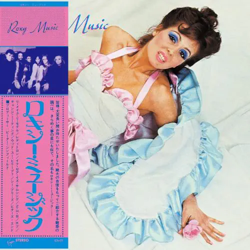 ROXY MUSIC - TRANSMISSION IMPOSSIBLE (3CD)/ROXY MUSIC/ロキシー