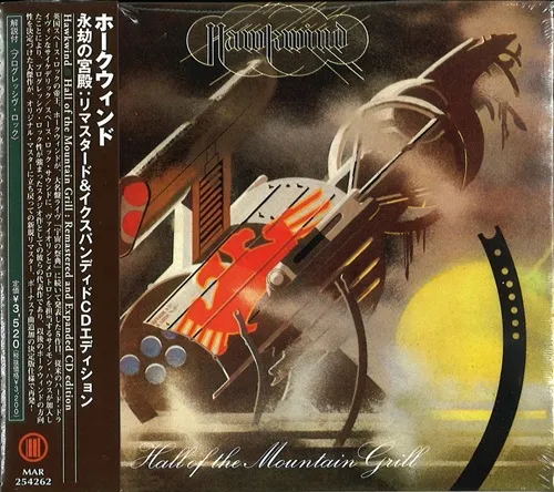 HAWKWIND / ホークウインド商品一覧｜PUNK｜ディスクユニオン