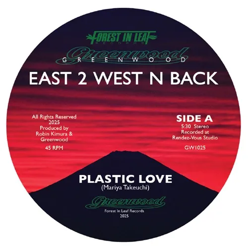 PLASTIC LOVE / YOUR EYES (7