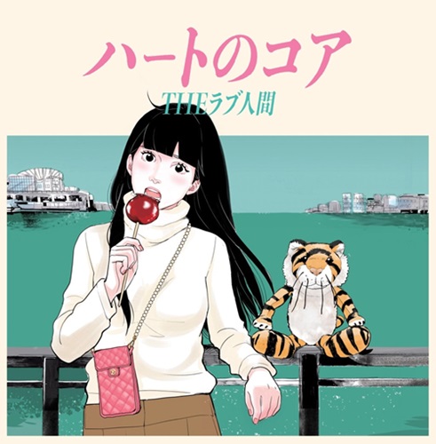 2025年4/29(火) 新譜入荷情報 : ディスクユニオン平成J-POPストア