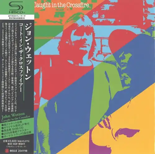 CONCENTUS: THE JOHN WETTON LIVE COLLECTION VOLUME 1: 10CD BOX SET