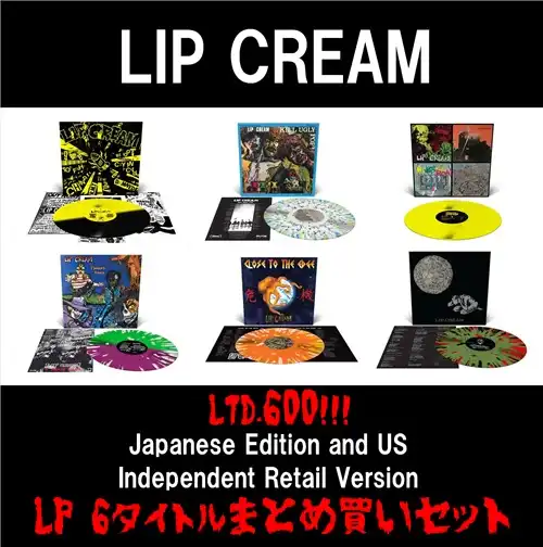 LIP CREAM商品一覧｜PUNK｜ディスクユニオン・オンラインショップ