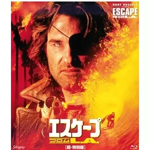 ラストラン 殺しの一匹狼/RICHARD FLEISCHER/リチャード・フライシャー