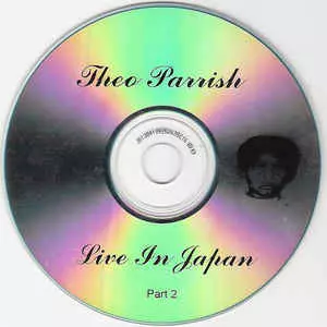 伝説のRE-EDIT=UGLY EDITSシリーズがCD化! そして、初期のTHEO PARRISH