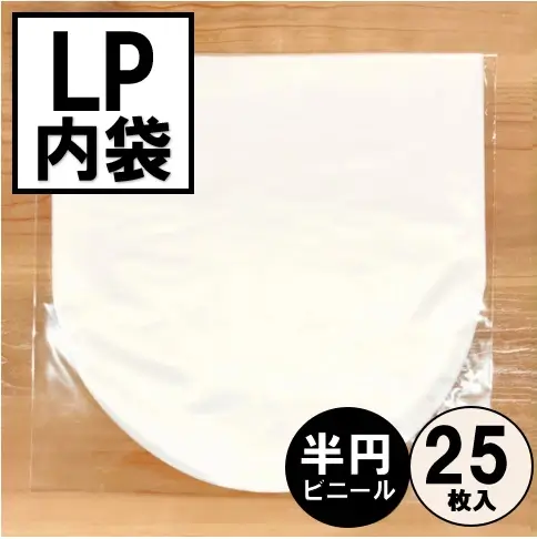 Chilli Beans.(LP)/Chilli Beans./クリアオレンジ・バイナル仕様｜日本