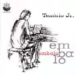 TENORIO JR. / テノーリオ・ジュニオル商品一覧｜JAZZ｜ディスク