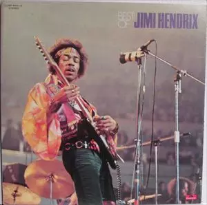 ベスト・オブ/JIMI HENDRIX (JIMI HENDRIX EXPERIENCE)/ジミ