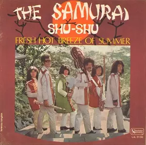 MICKY CURTIS & THE SAMURAIS / ミッキー・カーティスと侍商品一覧