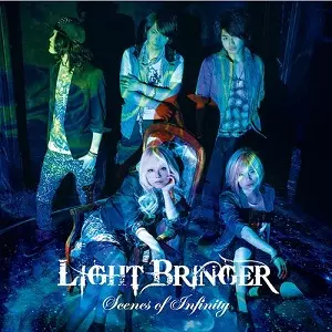 LIGHT BRINGER / ライト・ブリンガー商品一覧｜ディスクユニオン