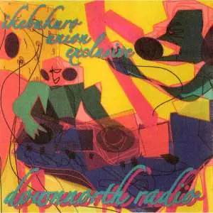 DOWN NORTH CAMP商品一覧｜HIPHOP / 日本語RAP｜ディスクユニオン