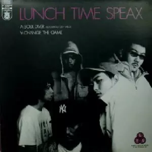 LunchTimeSpeax その男レアPROMO12＆PROMOスリップマット Yahoo