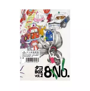 タコ商品一覧｜DIW PRODUCTS GROUP｜ディスクユニオンのレーベルグループ