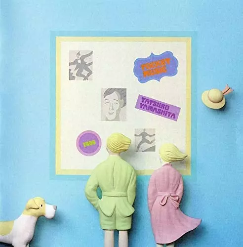 僕の中の少年(2020 Remaster 2LP)/TATSURO YAMASHITA/山下達郎/完全