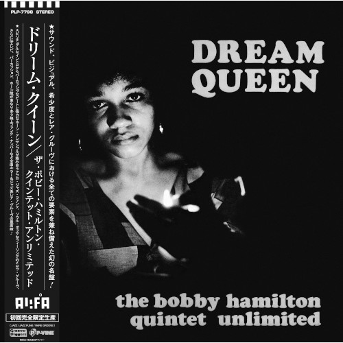 ジャズ系レア・グルーヴの最高峰ボビー・ハミルトン「Dream Queen」が