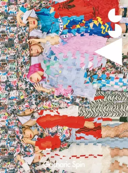 Gacharic Spin / ガチャリック・スピン商品一覧｜OLD ROCK｜ディスク