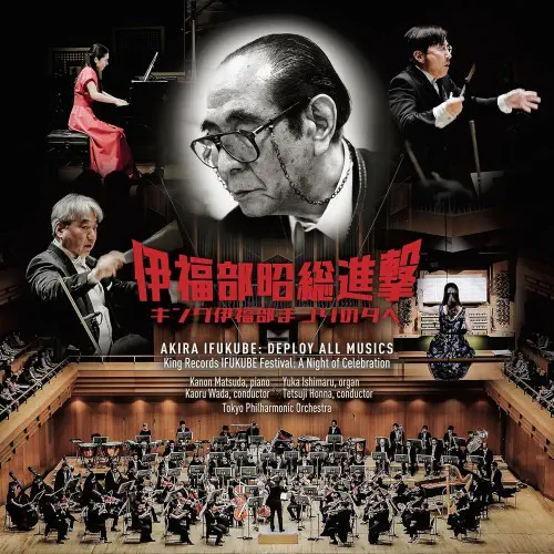 Verdi Edition / ヴェルディ・エディション/VARIOUS ARTISTS (CLASSIC