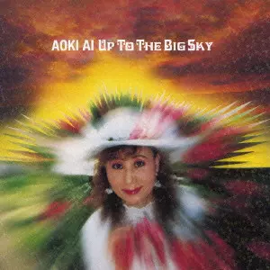 青樹亜依商品一覧｜ディスクユニオン・オンラインショップ｜diskunion.net