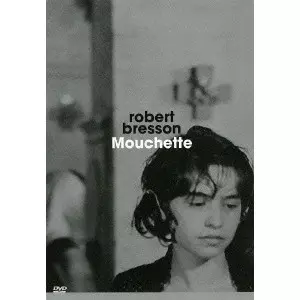 ROBERT BRESSON / ロベール・ブレッソン商品一覧｜ディスクユニオン
