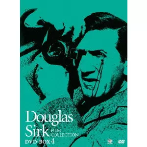 DOUGLAS SIRK / ダグラス・サーク商品一覧｜ディスクユニオン