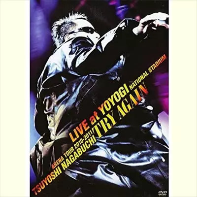 TSUYOSHI NAGABUCHI / 長渕剛商品一覧｜ディスクユニオン・オンライン