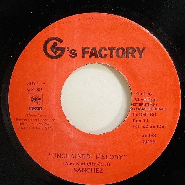 ーREGGAE中古レコード入荷情報ー ジャパレゲを中心に国内レゲエ